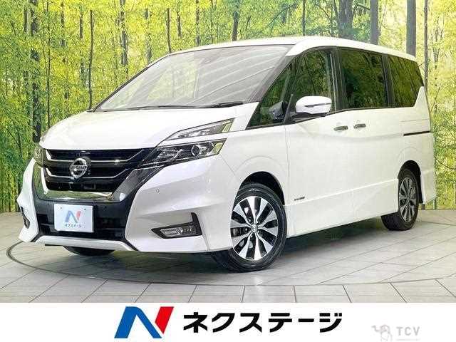 2019 Nissan Serena