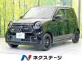 2023 Honda Honda Others