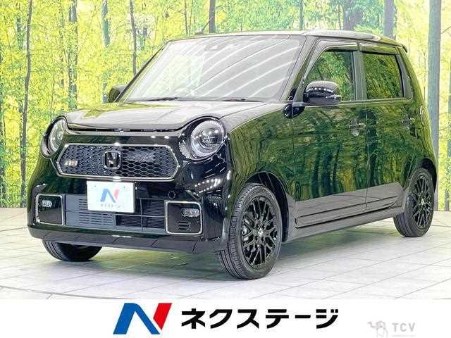 2023 Honda Honda Others