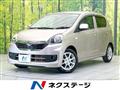 2015 Daihatsu Mira