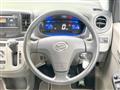 2015 Daihatsu Mira