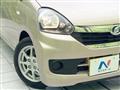 2015 Daihatsu Mira