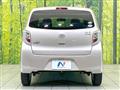 2015 Daihatsu Mira
