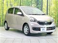 2015 Daihatsu Mira