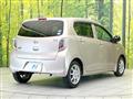 2015 Daihatsu Mira