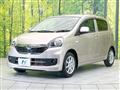 2015 Daihatsu Mira