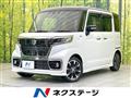 2021 Suzuki Suzuki Others