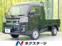 2025 Daihatsu Hijet Truck