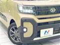 2023 Daihatsu Tanto