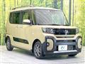 2023 Daihatsu Tanto