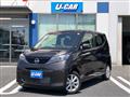 2025 Nissan Nissan Others