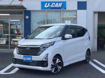 2024 Nissan Nissan Others