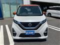 2020 Nissan Nissan Others