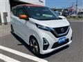 2020 Nissan Nissan Others