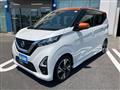 2020 Nissan Nissan Others