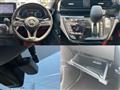 2020 Nissan Nissan Others