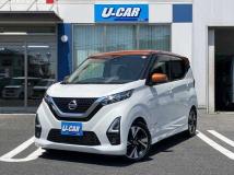 2020 Nissan Nissan Others