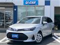 2022 Toyota Corolla Fielder