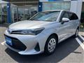 2022 Toyota Corolla Fielder