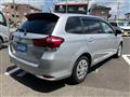 2022 Toyota Corolla Fielder