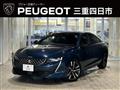 2019 Peugeot Peugoet Others