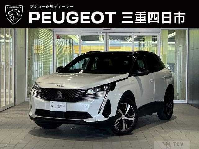 2024 Peugeot Peugoet Others