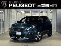 2020 Peugeot Peugoet Others
