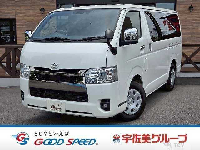 2023 Toyota Hiace Van