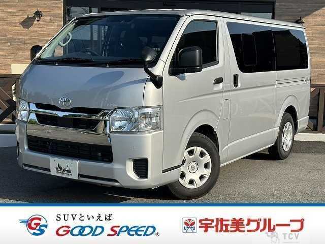 2024 Toyota Hiace Van