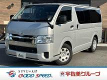2024 Toyota Hiace Van