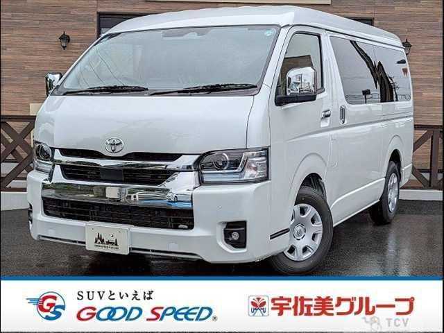 2026 Toyota Hiace Wagon