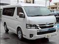 2026 Toyota Hiace Wagon