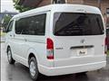 2026 Toyota Hiace Wagon