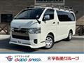 2022 Toyota Hiace Van
