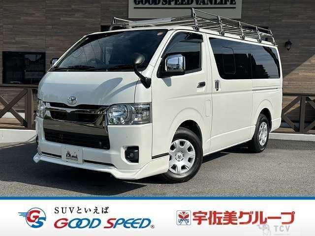 2022 Toyota Hiace Van