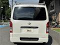 2022 Toyota Hiace Van