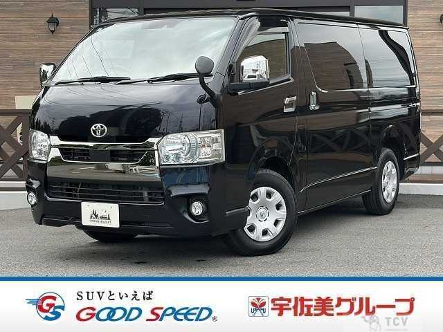 2021 Toyota Hiace Van