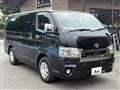 2021 Toyota Hiace Van