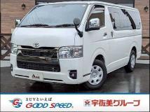 2023 Toyota Hiace Van