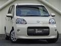 2016 Toyota Porte