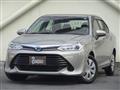 2015 Toyota Corolla Axio