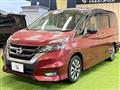 2018 Nissan Serena