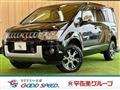 2014 Mitsubishi Delica D5