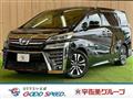 2018 Toyota Vellfire