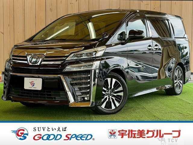 2018 Toyota Vellfire
