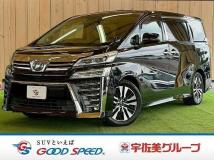 2018 Toyota Vellfire