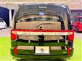 2020 Mitsubishi Delica D5