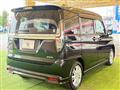 2023 Mitsubishi Mitsubishi Others