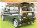 2023 Mitsubishi Mitsubishi Others