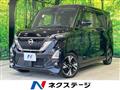 2021 Nissan ROOX
